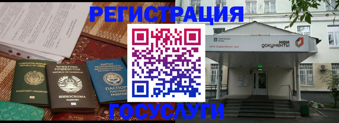 пропишу в квартире в Зверево